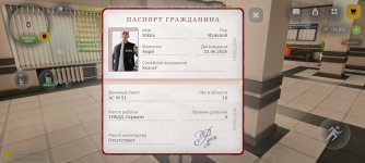 1000055200.jpg