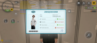 Screenshot_20260709-175535.png