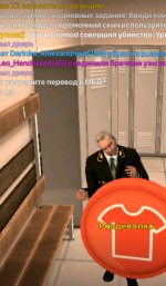 Screenshot_20260709-181035.jpg