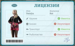 2026-07-09_19-45-41.png