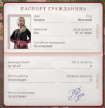 2026-07-09_19-46-09.png