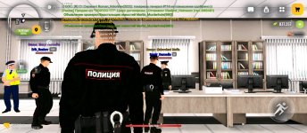 Screenshot_2026-07-09-12-26-55-610_com.russia.game.jpg