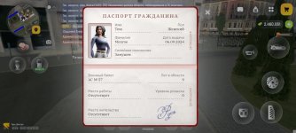 Screenshot_2026-07-09-22-01-43-250_com.russia.game.jpg