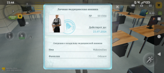 1000003564.png