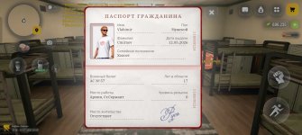 Screenshot_2026-07-10-16-43-48-83_4d3f9dd0791b04bcef30db0f729a7622.jpg