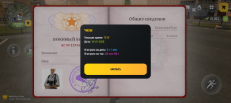 1000003747.png