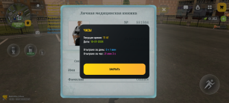 1000003748.png