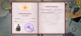 1000003565.png