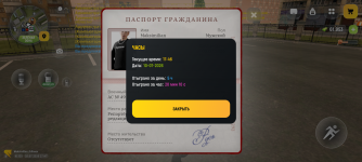 1000003746.png