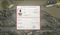 Screenshot_20260711_091839_Lolka.jpg