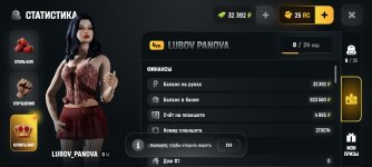 Screenshot_2026-07-11-12-54-46-84_4d3f9dd0791b04bcef30db0f729a7622.jpg