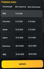 XRecorder_20260711_01~2.jpg