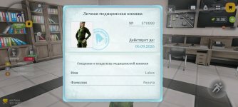 Screenshot_2026-07-11-21-17-50-94_4d3f9dd0791b04bcef30db0f729a7622.jpg