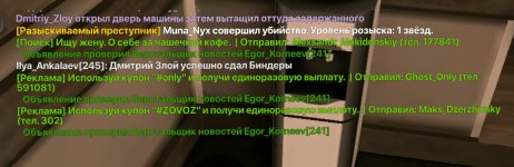 Screenshot_20260623-215141~2.jpg