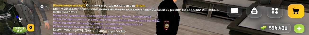 Screenshot_20260628-145659~2.jpg