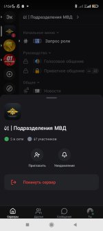Screenshot_2026-07-12-17-54-13-347_com.lolka.jpg