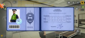 1000011640.jpg