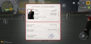 Screenshot_20260712-222531.jpg