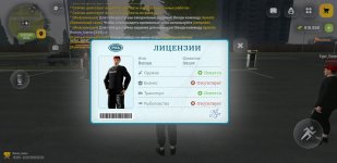 Screenshot_20260712-222522.jpg
