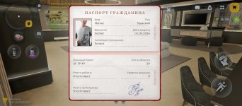 1000020437.jpg