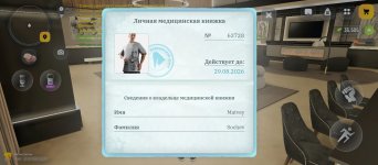 1000020438.jpg
