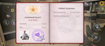 1000020440.jpg
