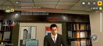 Screenshot_20260713_140223_com_russia_game_Samp.jpg