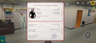 Screenshot_20260713_145148_com_russia_game_Samp.jpg