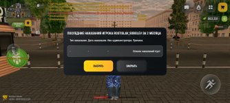 стата3.jpg