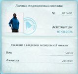 XRecorder_20260713_04~2.jpg