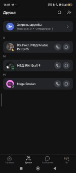 Screenshot_2026-07-13-16-01-31-522_com.lolka.jpg
