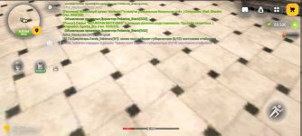 Screenshot_20260712-191054.jpg