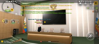 Screenshot_20260713-193334.jpg