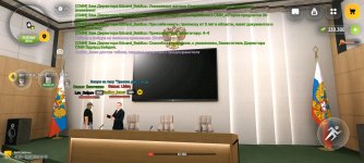 Screenshot_20260713-193347.jpg
