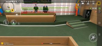 Screenshot_20260713-193551.jpg