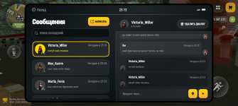Screenshot_20260713-231329.png