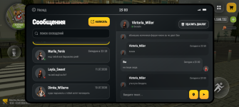 Screenshot_20260713-230025.png