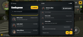 Screenshot_20260713-230046.png