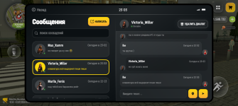 Screenshot_20260713-230322.png