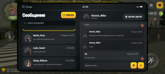 Screenshot_20260713-230016.png