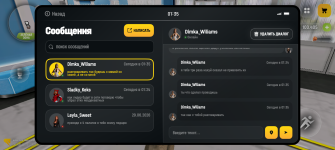 Screenshot_20260710-013549.png
