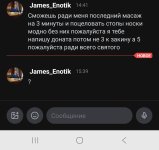 Screenshot_20260714_154048_Lolka.jpg