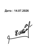 14752.jpg