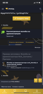 IMG_7517.png