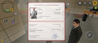 1000020449.jpg