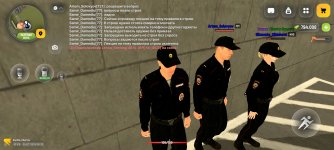 Screenshot_20260714_113252.jpg