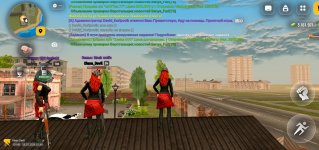 Screenshot_20260715_154051.jpg