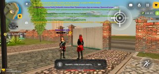 Screenshot_20260715_153658.jpg