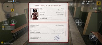 Screenshot_2026-07-11-15-06-33-75_4d3f9dd0791b04bcef30db0f729a7622.jpg