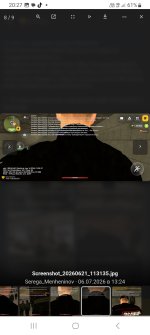 Screenshot_20260715_202740_Chrome.jpg